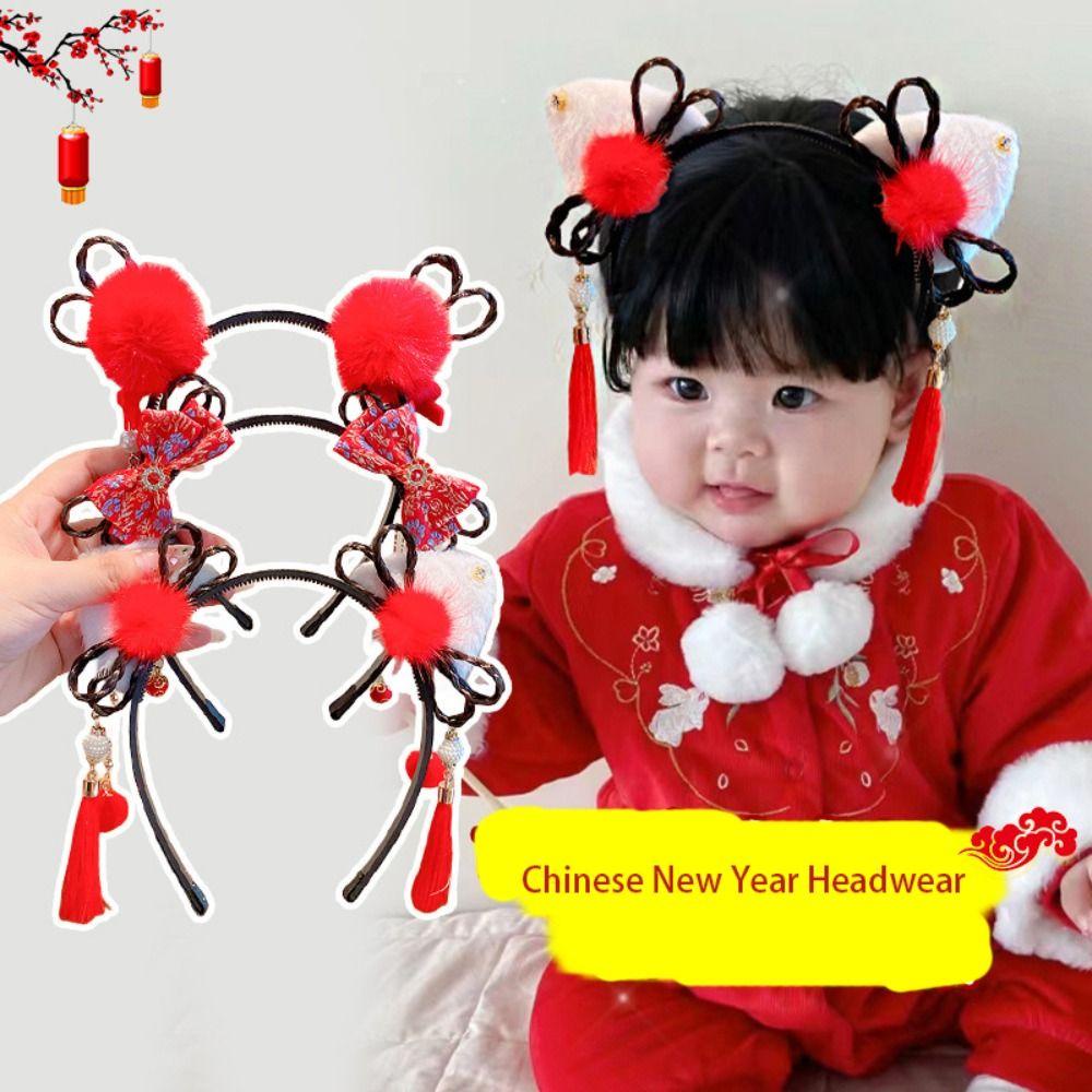 Mxbeauty Băng Đô Cài Tóc Đính Nơ Tua Rua Phong Cách Trung Hoa Cho Bé Gái