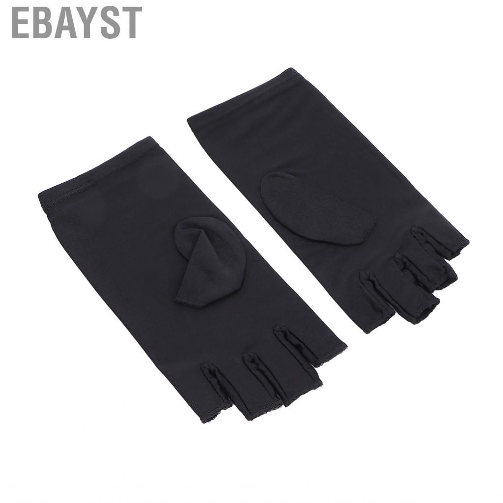 Ebayst UV Nail Light Hand Protection For Tools
