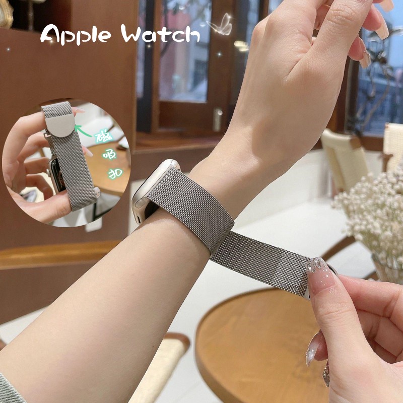 Dây đồng hồ nam châm kim loại Milanese cho Apple Watch 9 8 7 6 5 se 40mm 41mm 44mm 45mm 49mm