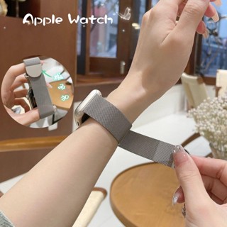 Dây đồng hồ nam châm kim loại Milanese cho Apple Watch 9 8 7 6 5 se 40mm 41mm 44mm 45mm 49mm