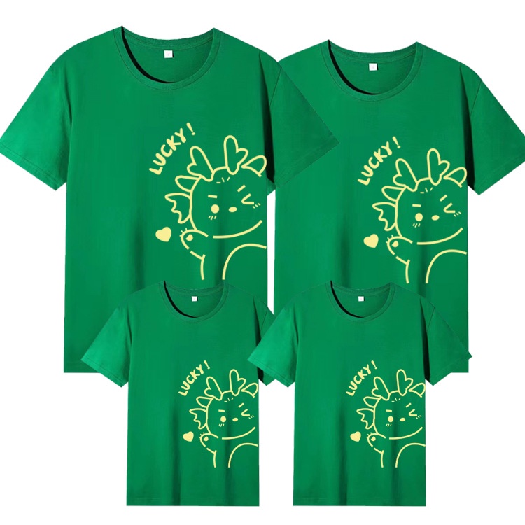 Set Áo Thun Tay Ngắn 95% cotton In Hình Rồng Hoạt Hình Mừng Năm Mới 2024
