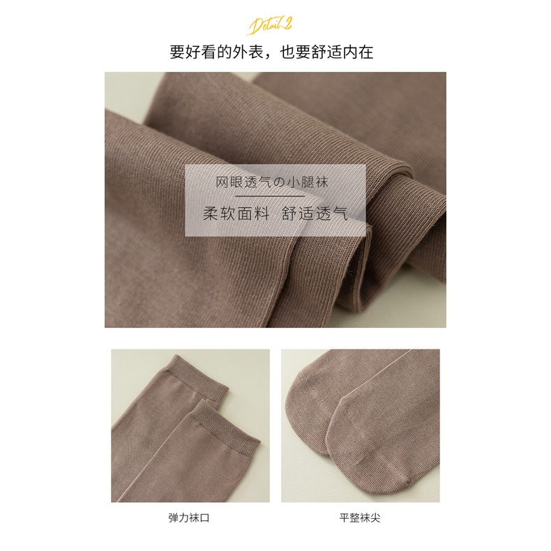 Vớ cotton Cao Qua Gối Màu Trơn Thời Trang Xuân Thu Cho Bé Gái