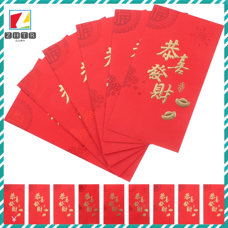 Set 6 Bao Lì Xì Năm Mới Phong Cách Trung Hoa