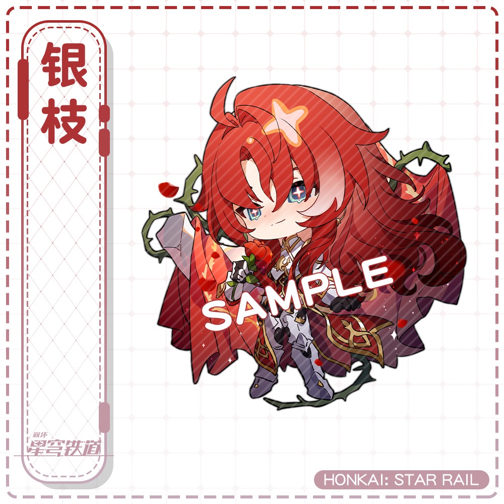 Honkai: Móc Khóa acrylic Hai Mặt Trong Suốt Hình Sao Chén Thánh guinaifen Làm Quà Tặng Cho Học Sinh