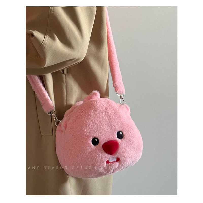 Dễ Thương Túi Đeo Chéo Hình Thú Nhồi Bông Đáng Yêu Thời Trang 2023 Mới