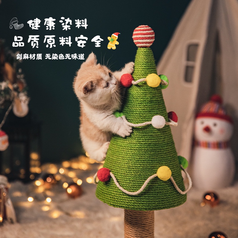 Cây Thông Giáng Sinh Tự Nhiên Cào Móng Cho Mèo Cào