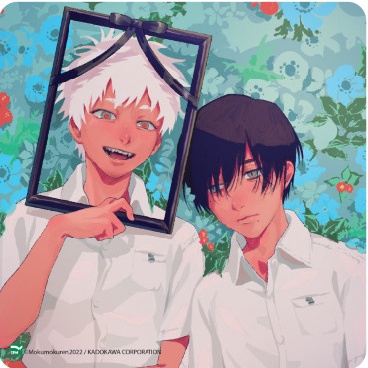 Sách Mùa Hè Hikaru Chết - Tập 1 - Bản Đặc Biệt - Tặng Kèm Postcard