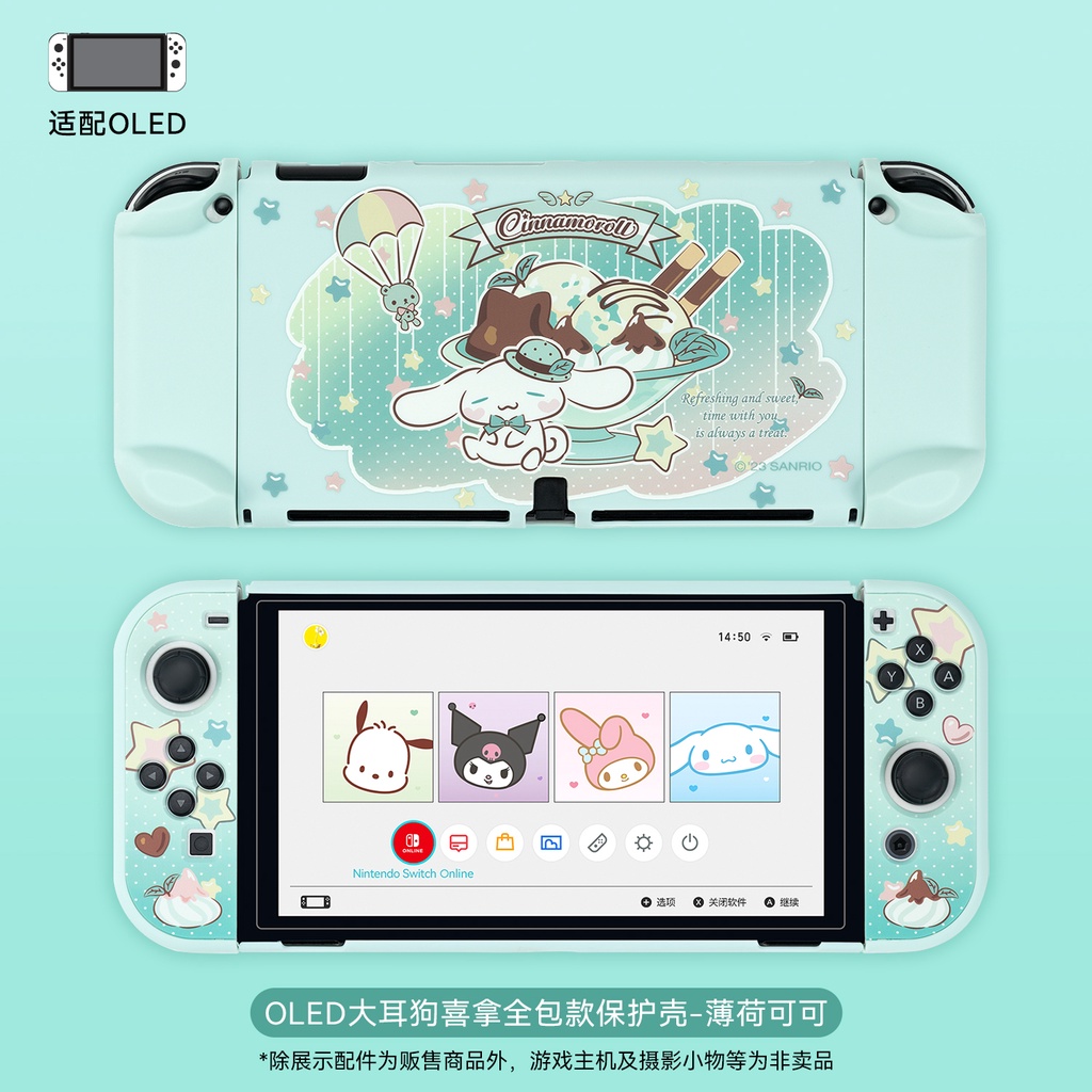 Geek Share sanrio kuromi-Túi Bảo Vệ Máy Chơi Game nintendo switch Và switch oled
