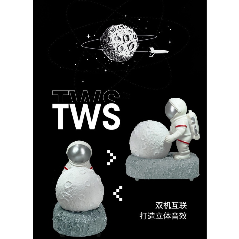 Loa bluetooth Di Động Ánh Sáng Ban Đêm Hình Phi Hành Gia Kku22