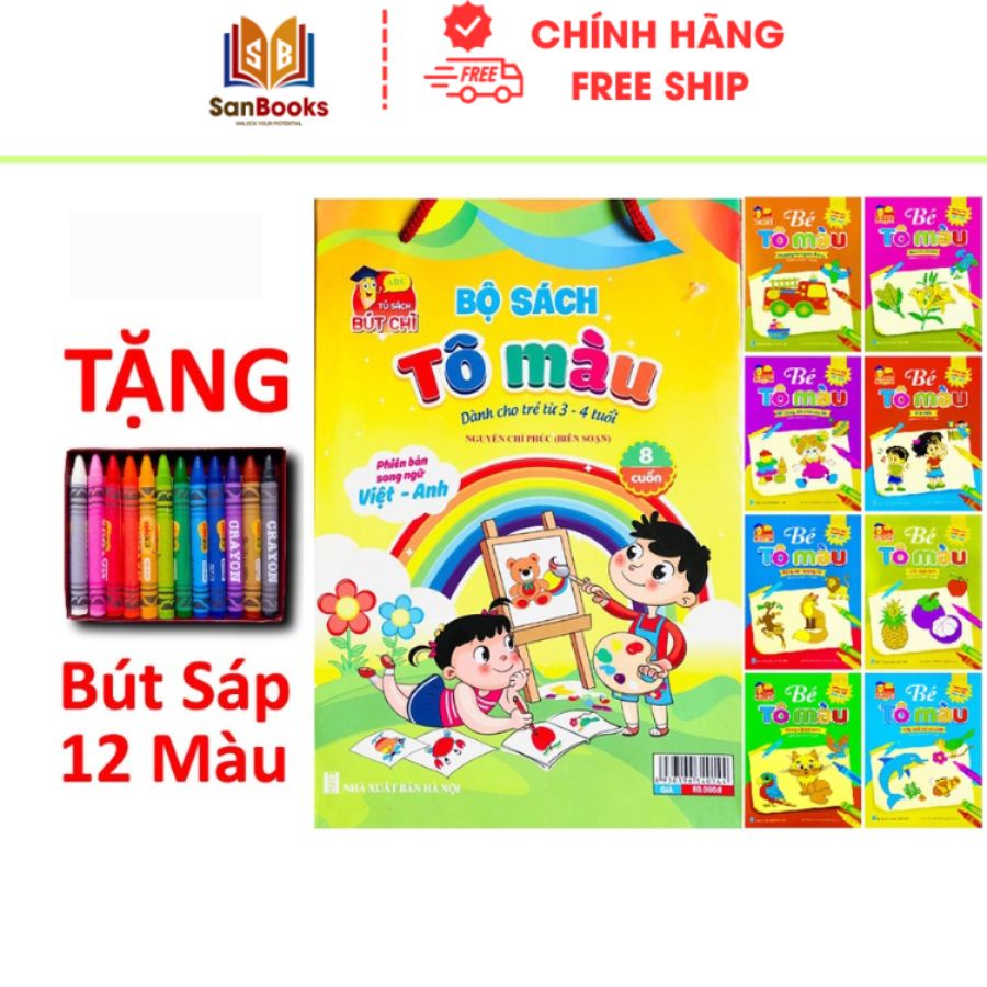 Sách - Bộ 8 Cuốn Tô Màu Cho Bé Từ 3 - 4 Tuổi (Song Ngữ Anh Việt) - Sanbooks