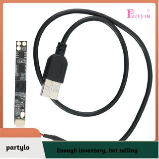 Mô-đun camera 1 Triệu pixel all-in-one Quảng Cáo qr module ov9726