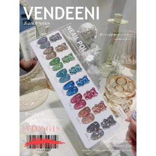 Set sơn gel nhũ flash 8 màu Vendeeni chính hãng 15ml + tặng kèm bảng màu - namnailhn