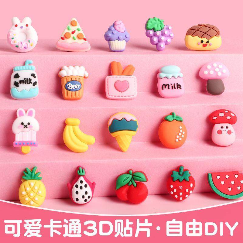 Stereo trang trí 3D Stickers phim hoạt hình dễ thương dấu vết tự làm trường hợp điện thoại kem keo goo chuck dán