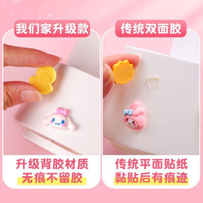 Stereo trang trí 3D Stickers phim hoạt hình dễ thương dấu vết tự làm trường hợp điện thoại kem keo goo chuck dán