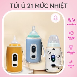 Túi Ủ Giữ Ấm Bình Sữa 21 Mức Tùy Chỉnh Nhiệt Độ