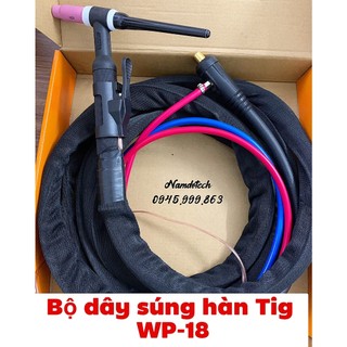 Bộ dây súng hàn tig wp-18