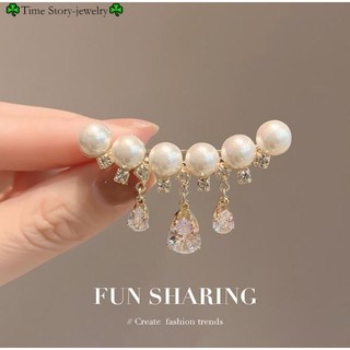 Trâm cài tua rua ngọc trai chất lượng cao, áo len tinh tế, bộ đồ, phụ kiện vỏ sò, quần áo cố định,Trâm cài quần  ghim cài áo