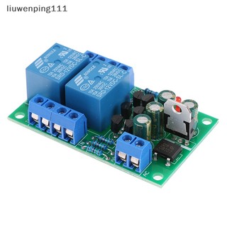 Bộ bảng mạch bảo vệ loa âm thanh dc hai kênh diy