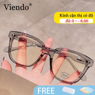 Gọng kính cận có độ lớn nữ nam VIENDO vuông kính mát thời trang mắt kính chống ánh sáng xanh tia uv gọng mắt kính đổi màu khi ra nắng -0.5/-1.0/-1.5/-2.0/-2.5/-3.0/-3.5/-4.0/-4.5/-5.0/-5.5/-6.0