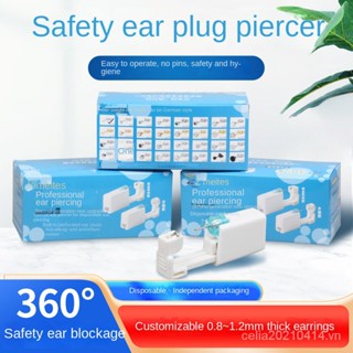 Set 24 Hộp Khuyên Tai Dùng Một Lần Phong Cách Mới