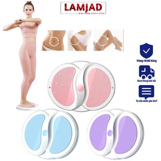 Đĩa xoay eo tập thể dục 360 độ lamjad giúp giảm mỡ bụng, eo thon, cơ bụng săn chắc, bàn xoay eo nhựa cứng siêu bền