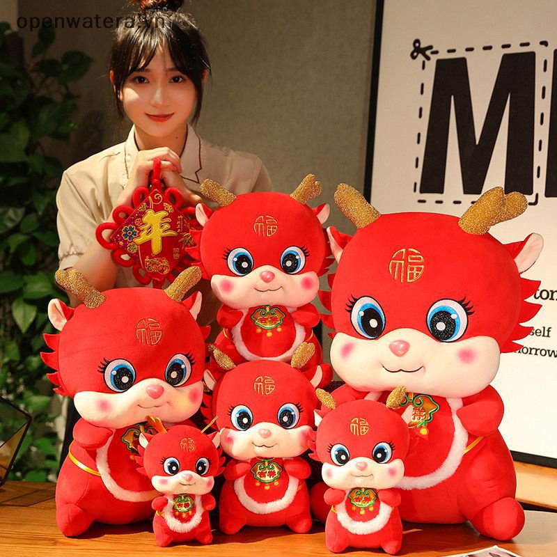 Đồ chơi nhồi bông Hình Rồng Hoàng Đạo Trung Quốc May Mắn Mềm Mại Cho Bé vn