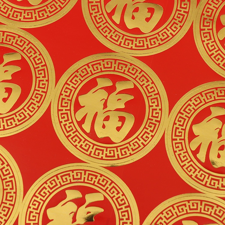 Mới Sticker Dán Trang Trí Giáng Sinh