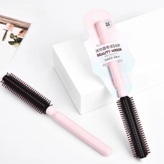 Mini Tròn Cuộn Tóc Chuyên Nghiệp Detangling Bàn Chải Tóc Chống Tĩnh Điện Massage Da Đầu Lược Thổi Sấy Dụng Cụ Tạo Kiểu Tóc