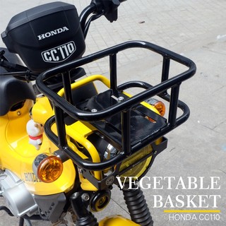 Giỏ đựng đồ gắn phía trước xe máy honda cross cub cc110 ja45