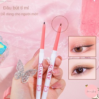 Chì kẻ mắt SUAKE nét mảnh ngòi nhỏ dễ sử dụng