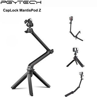 Pgytech caplock mantispod z tripod 3 way monopod pole hand grip for gopro hero 12 11/ insta360/dji osmo action 4/3 pocket 3