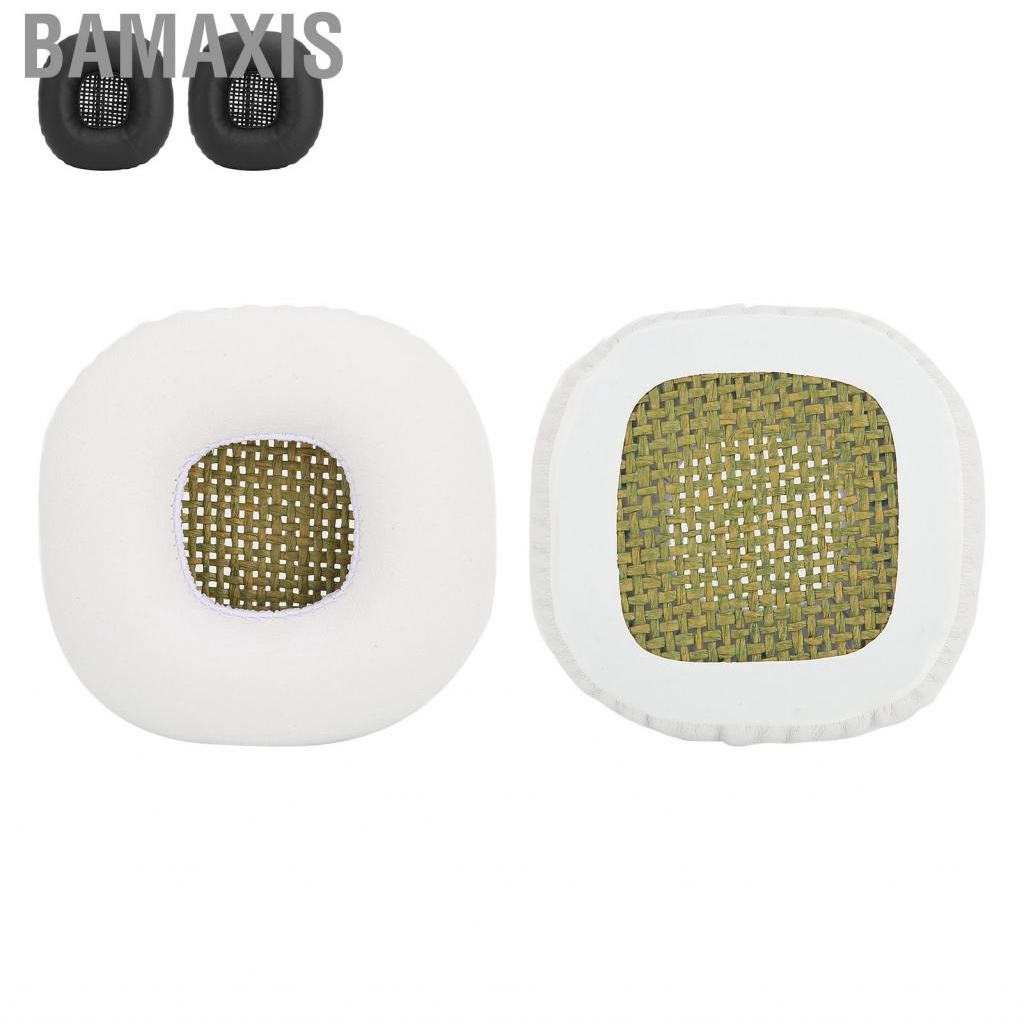 Bamaxis Ear Pad Sponge PU Leather Headphone Cushion Replacement Part Headset H