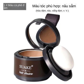 Phấn phủ che khuyết điểm tóc Maycheer Pang Pang Hair Shadow chấm hói che chân tóc