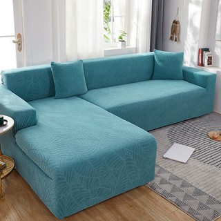 Vỏ Bọc Ghế Sofa Co Giãn, Vỏ Bọc Ghế Sofa 1/2/3/4 Chỗ Chữ L, Dày Dặn Chống Trượt Tiện Dụng