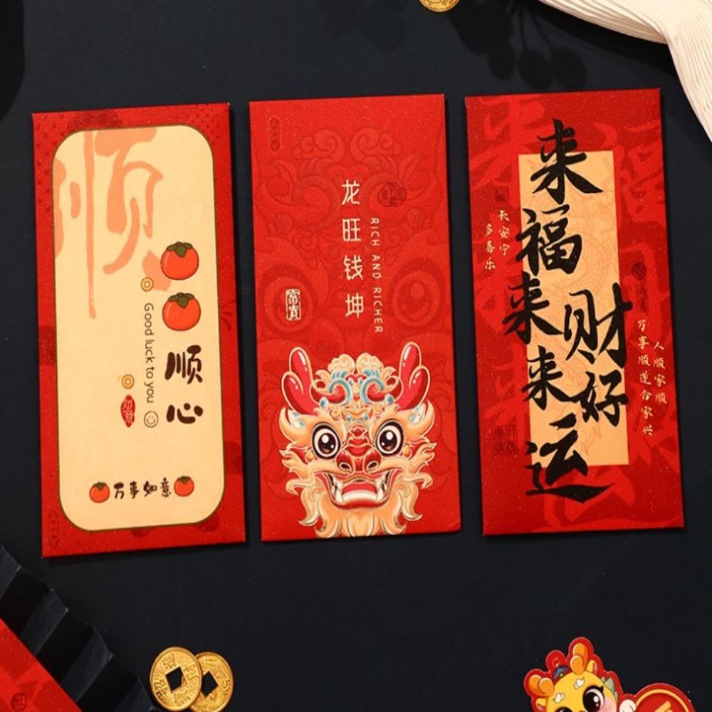 Phong Bao Lì Xì Năm Mới Hình Chữ Nhật Màu Đỏ Hoàng Đạo Phong Cách Trung Hoa Sáng Tạo