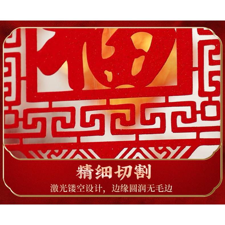 Phụ Kiện Trang Trí Năm Mới 2024 Phong Cách Trung Hoa