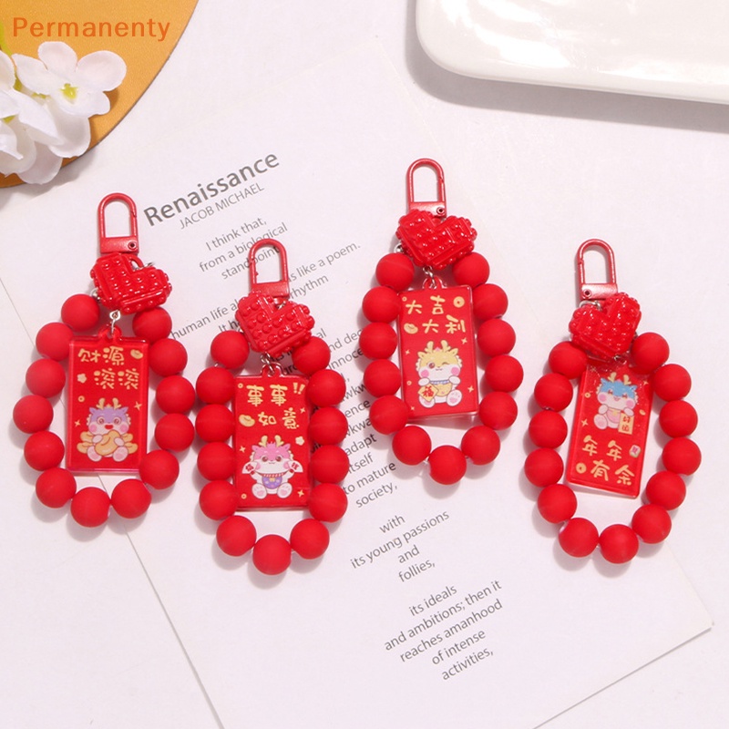 Móc Khóa acrylic Hình Rồng Năm 2024 Hoạt Hình Dễ Thương