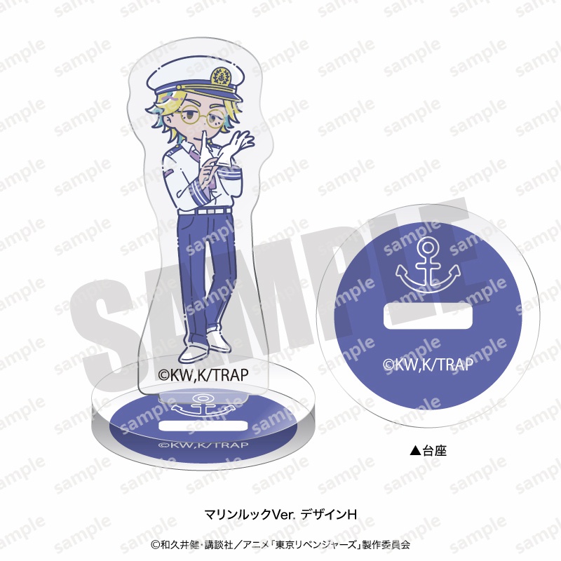 Ere1 Đồ trang trí Nhân Vật Phim Hoạt Hình tokyo revengers Trang Trí Nhà Cửa