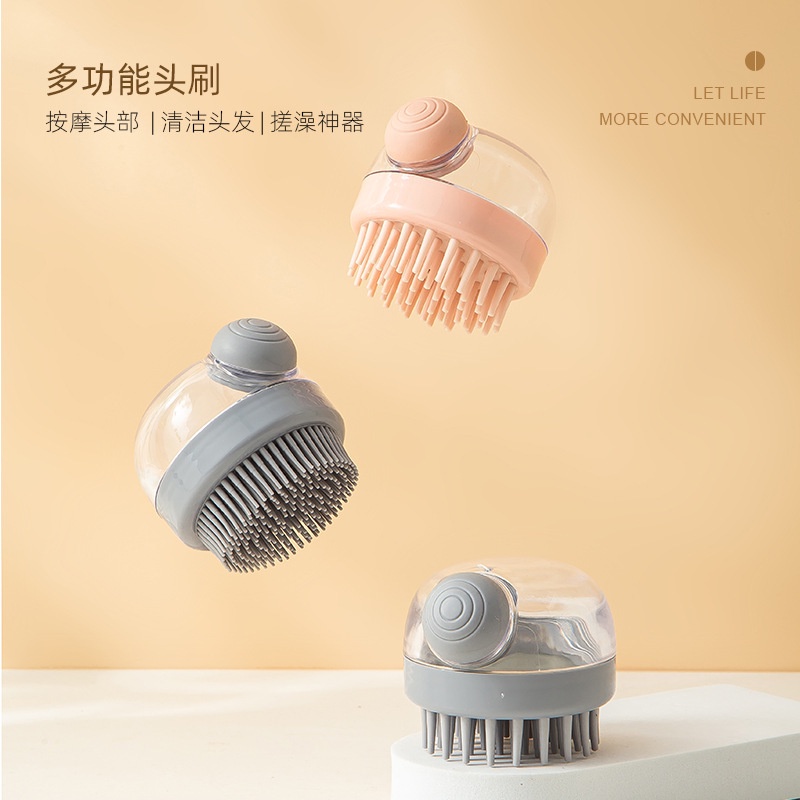 In Stock# Press Head Washing Fantastic Cap Massage Comb Head Bath Brush Head Scratching Tool Silicone Shampoo Bath Brush Cleaning Scalp 12cc