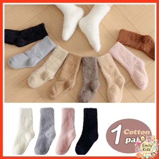 Vớ Len cotton Lông Chồn Ống Trung Bình Màu Trơn Giữ Ấm Cho Bé Trai Bé Gái 1-12 Tuổi