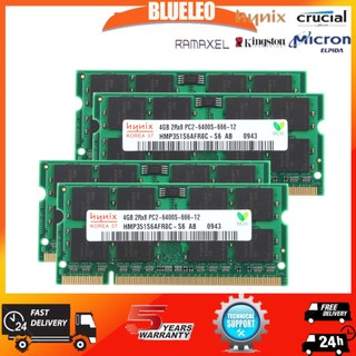 Bộ nhớ máy tính xách tay hynix 4gb 2rx8 pc2-6400s ddr2-800mhz 1.8v sodimm cl6