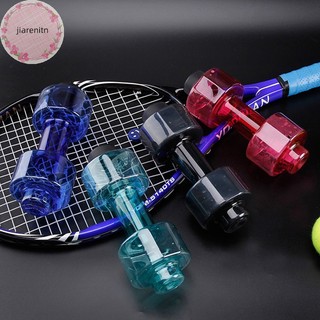Bình nước thể thao bằng nhựa hình quả tạ 550ml chống rò rỉ