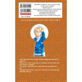 Sách Thám Tử Lừng Danh Conan - Tập 102