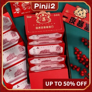 Phong bao lì xì nhiều lớp màu đỏ mừng năm mới
