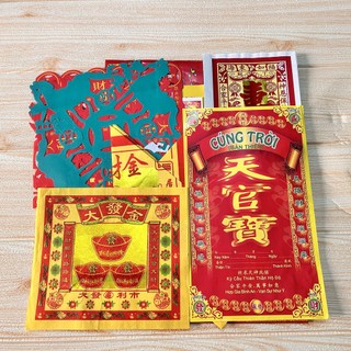 Bộ Giấy Cúng Thần Thiên (Ông trời), Cúng Vía Trời Vía Ngọc Hoàng Mùng 9