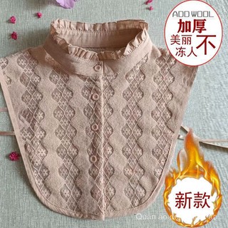Cổ Áo Sơ Mi Giả Thắt Dây Dày Dặn Phong Cách Thu Đông Mới Cho Nữ