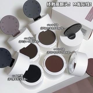 Phấn chấm hói Sweet Mint hộp trắng