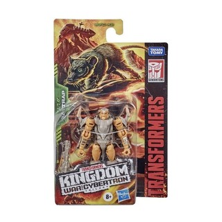 Đồ Chơi Robot Biến Hình IDW Kingdom Warrior 3C