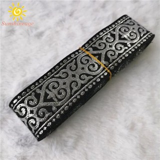 Vải Ren Lụa Jacquard 3.3cm May Rèm Trang Trí