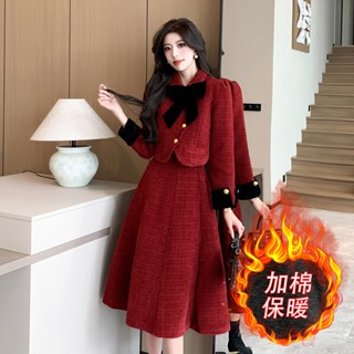 Bộ Áo Khoác Chần Bông Dáng Dài + Chân Váy Đuôi Cá Đính Nơ Thời Trang Mùa Đông 2024